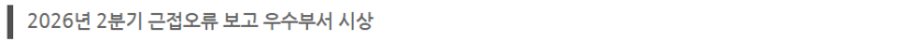 a49d7-6a5893de57b14-f095458950d979af0cf306f2a4a2410f0be626ba.png