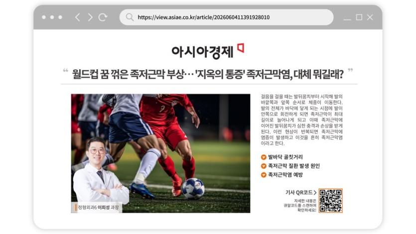 uploaded_6a5866e7731b2.jpg
