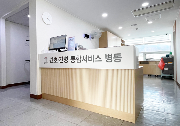 2021년 연혁 이미지 1