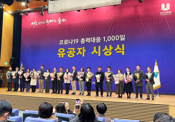 2022년 연혁 이미지 1