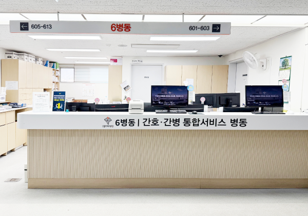 2023년 연혁 이미지 3