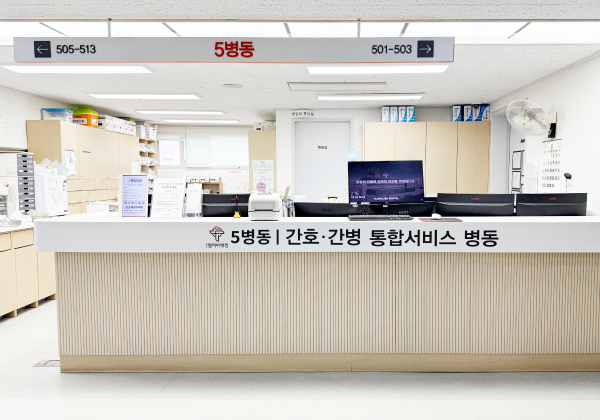 2023년 연혁 이미지 2