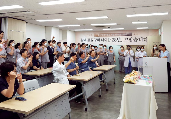 2024년 연혁 이미지 2