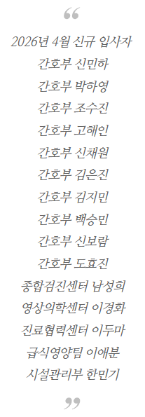 a49d7-6a156654a572c-b52fc76f13228cf4648487343e2686a5e8908913.png