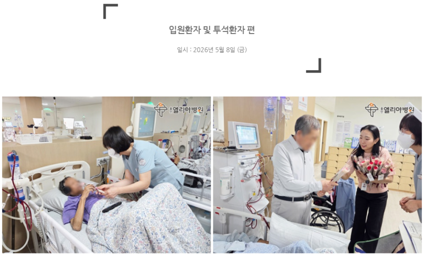 a49d7-6a166a20cbc6a-035e09664d8d32fe289cf4babcb15d10a66d308f.png